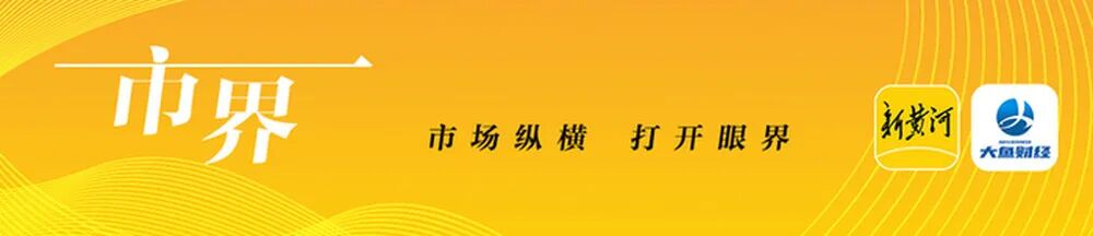 江淮汽车再亏17亿元，“尊界”拉动仍难覆盖主业压力