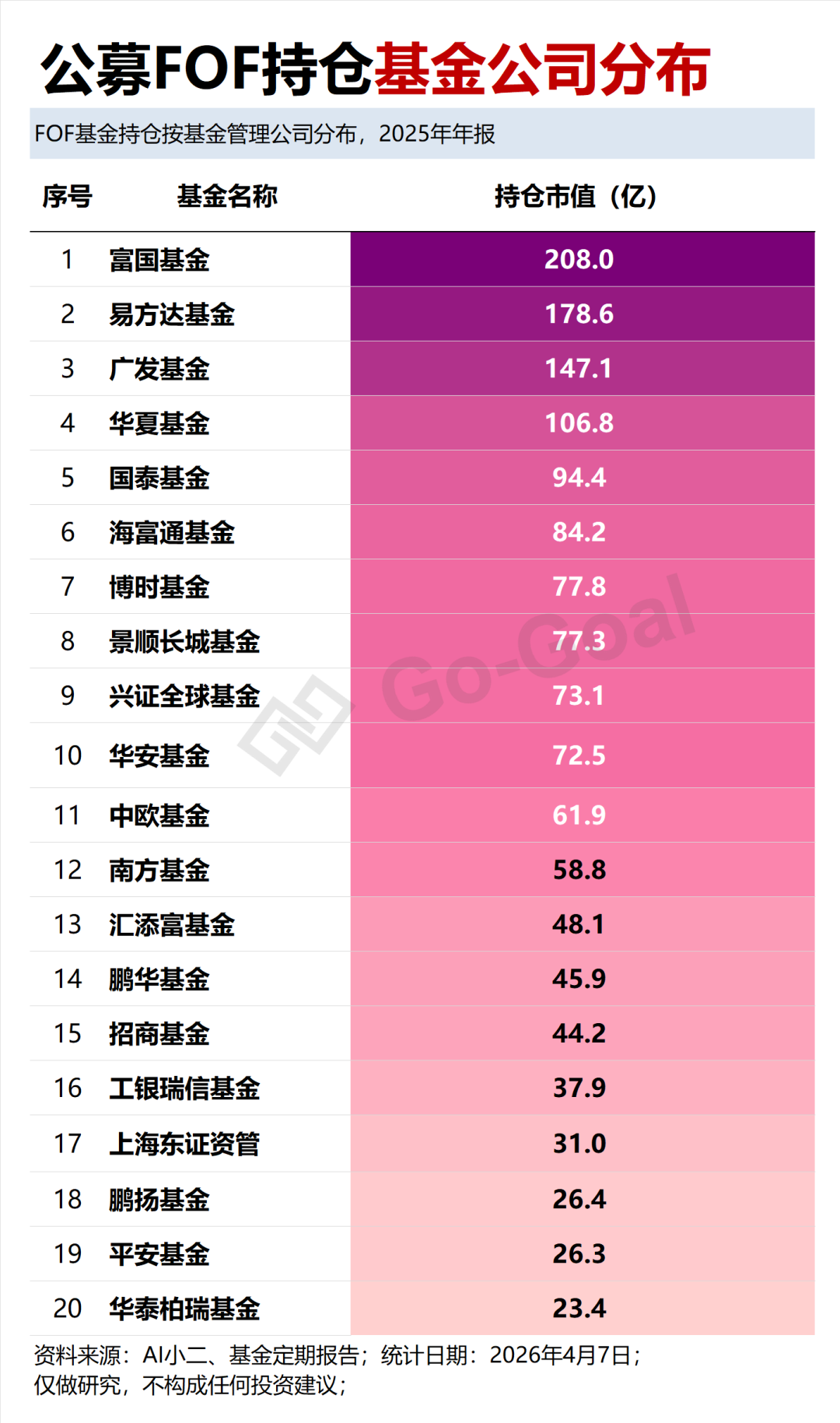 51b5-75bd17d7121e5a5bb2155c72b35af3cd.png