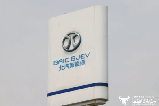 原北京奔驰高管郭东栋出任北汽新能源副总裁 今年44岁 还是北大博士