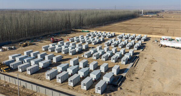 ������������200MW/400MWh����������Ŀ