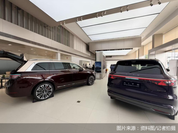 2026北京车展｜高端竞争新焦点：车企鏖战大六座SUV
