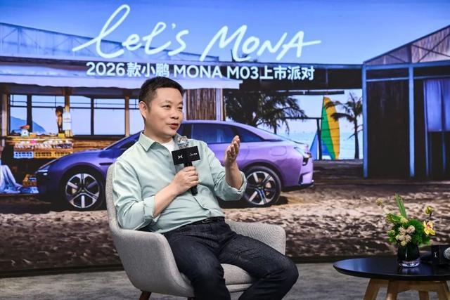 何小鹏：10万元以下的车不碰