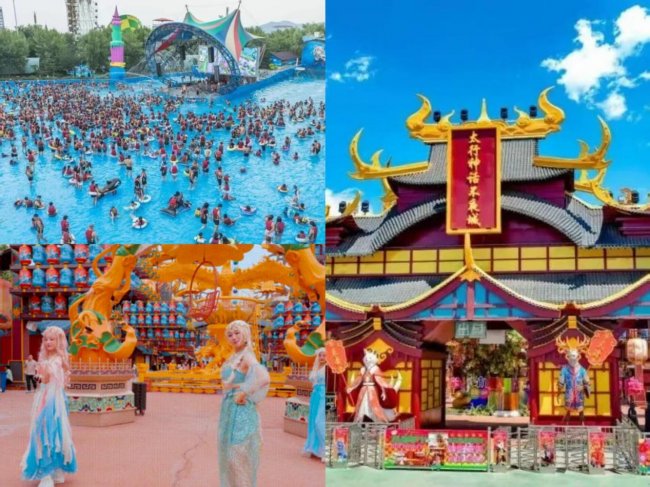 图源丨长治市文化和旅游局 公众号
