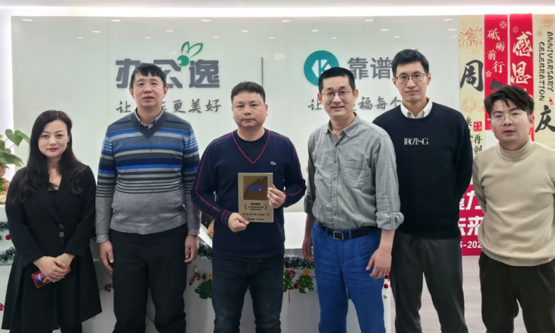 小雨点开启合作方深度走访 共谋小微金融发展新篇章