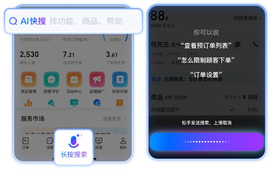 2026年4月9日 · PUBG AI助手技术全解析：从YOLOv8实时瞄准到官方Ally的底层原理与代码实现-第2张图片