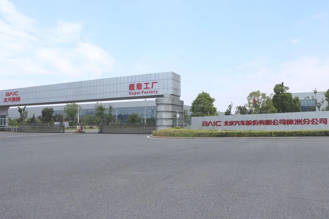 对外开放日 | 相约4月，在这座工厂探寻跃升的脚步