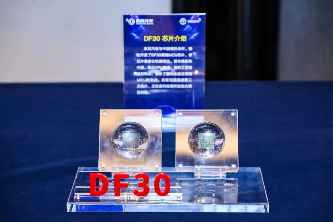全球首款！国产超高速ADC芯片发布