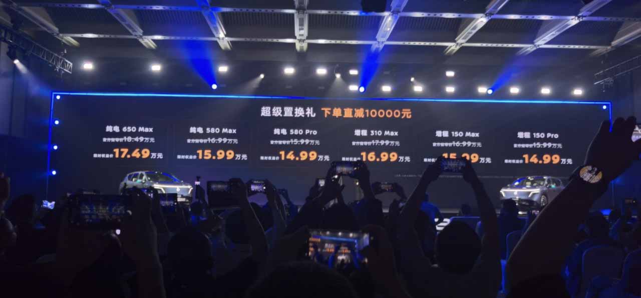东风日产NX8上市 售价14.99万元