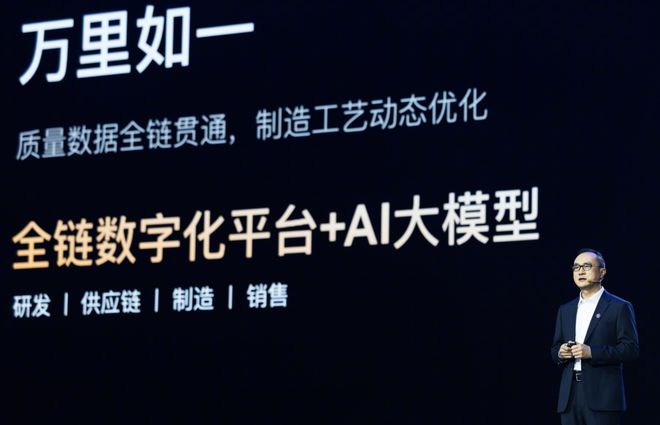 五菱抱紧华为，能否复刻“神车”叙事