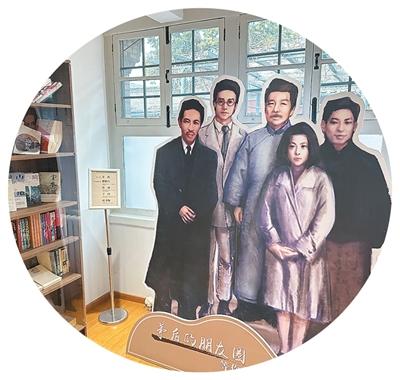 茅盾故居一角。