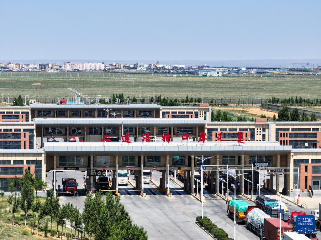   2025年6月22日拍攝的二連浩特公路口岸（無人機照片）。新華社記者 貝赫 攝