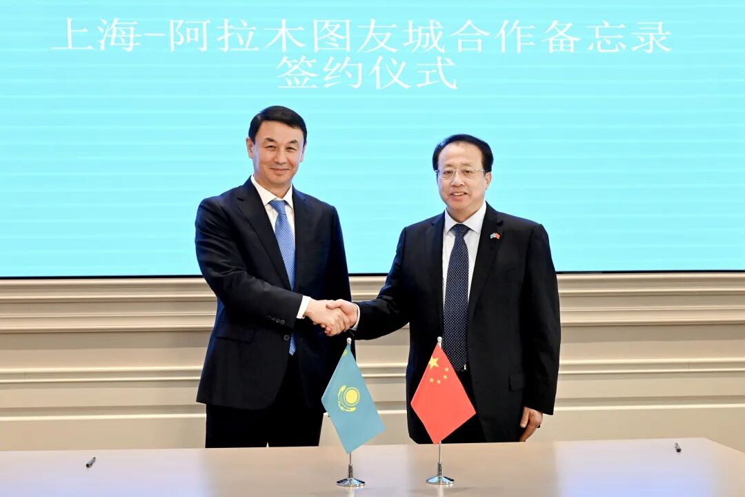 落实第二届中国—中亚峰会成果，上海市市长龚正率上海市代表团访问哈萨克斯坦