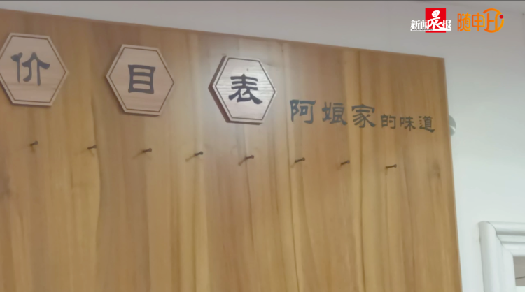 曾让林忆莲惊呼“昏头转向、欲罢不能”，如今黯然退场！有人感慨：灵魂没有了，再也回不来了