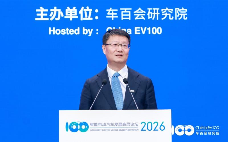 中国长安汽车总经理赵非。主办方供图