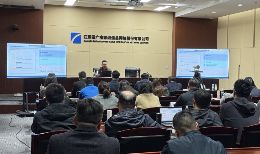 聚力实战赋能，共绘垂类业务高质量发展新图景——大众市场垂类业务专项赋能培训圆满举办
