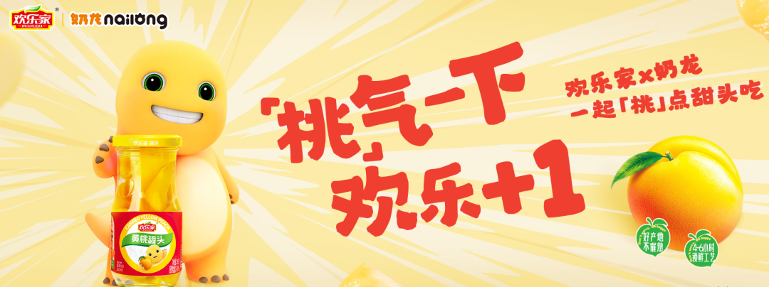 ◎