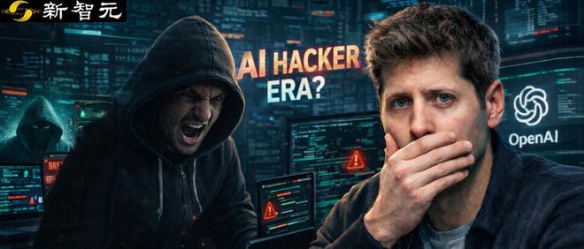 OpenAI也开始恐惧自己训练出的新模型了