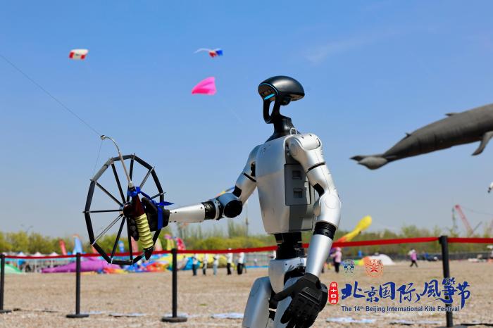 現場特設機器人放飛風箏展示環節。活動主辦方供圖。