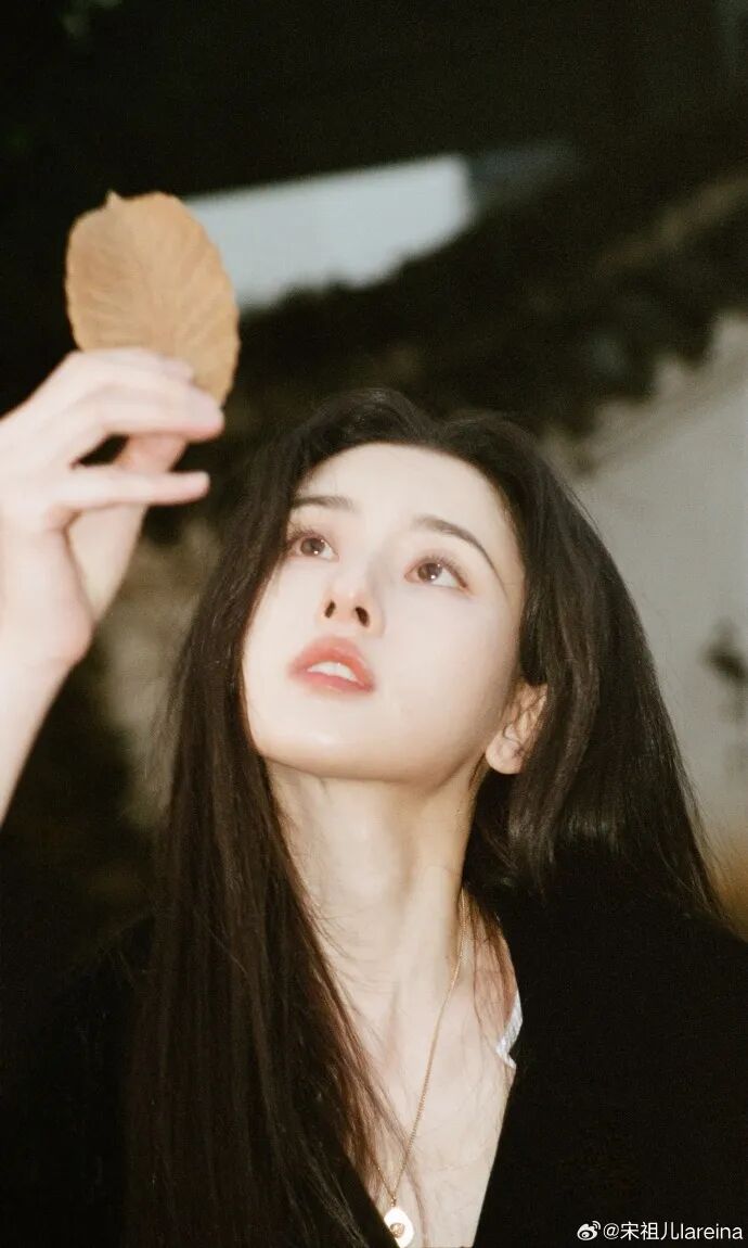 刚刚，宋祖儿回应与刘宇宁恋情