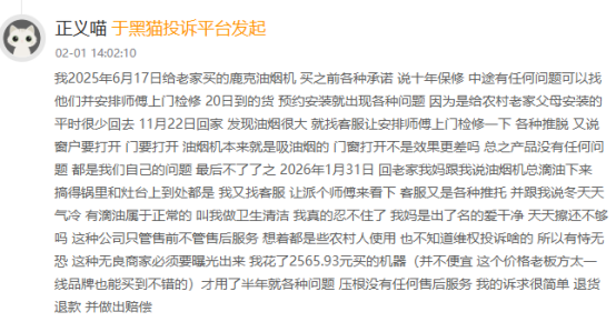 揭秘dy免费24小时下单平台:独家代码助你轻松购物?
