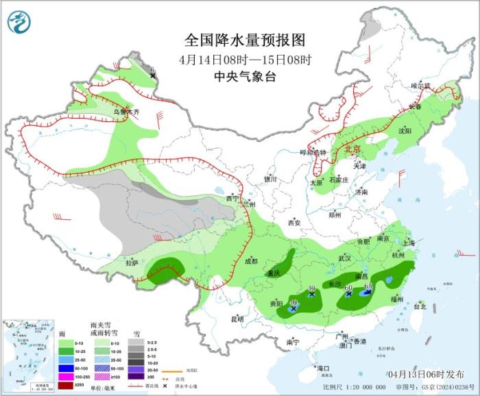 全國降水量預報圖(4月14日08時-15日08時) 圖片來源：中央氣象台網站