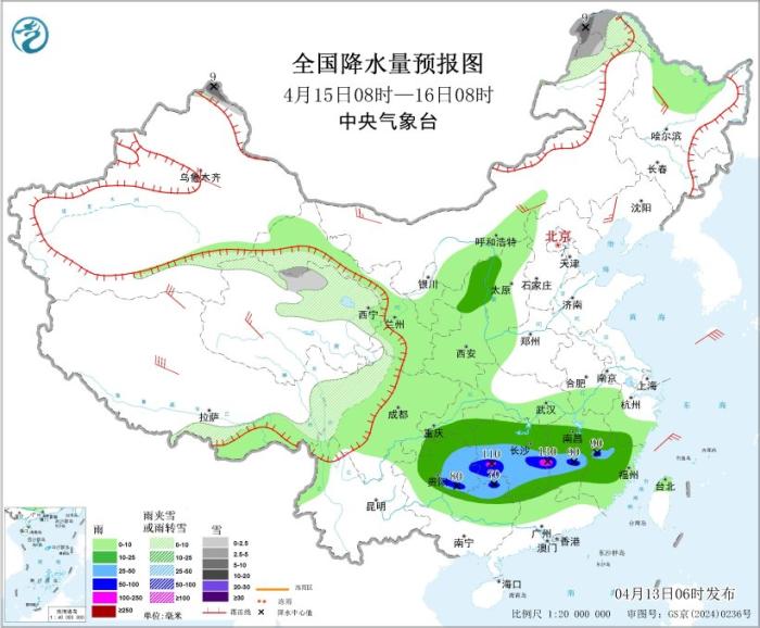全國降水量預報圖(4月15日08時-16日08時)  圖片來源：中央氣象台網站