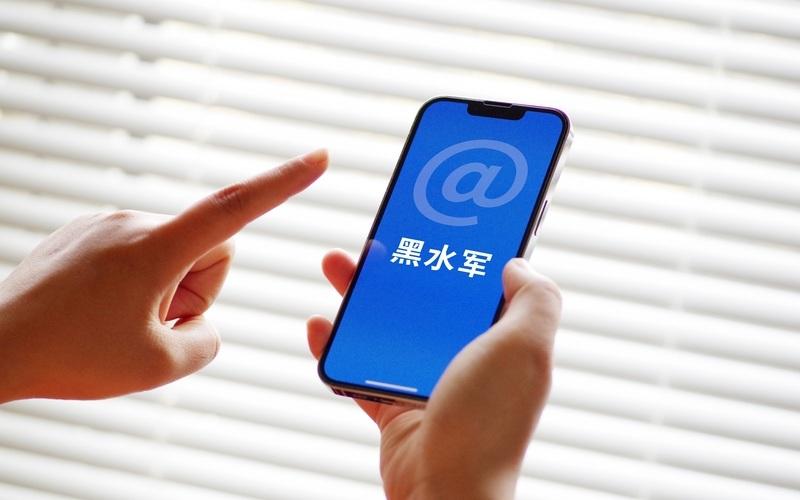 ▲汽车行业“黑水军”乱象再次引发舆论关注。图/IC photo