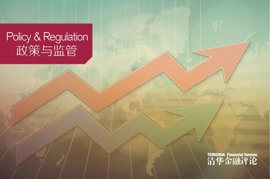肖远企最新发声！涉及监管问题