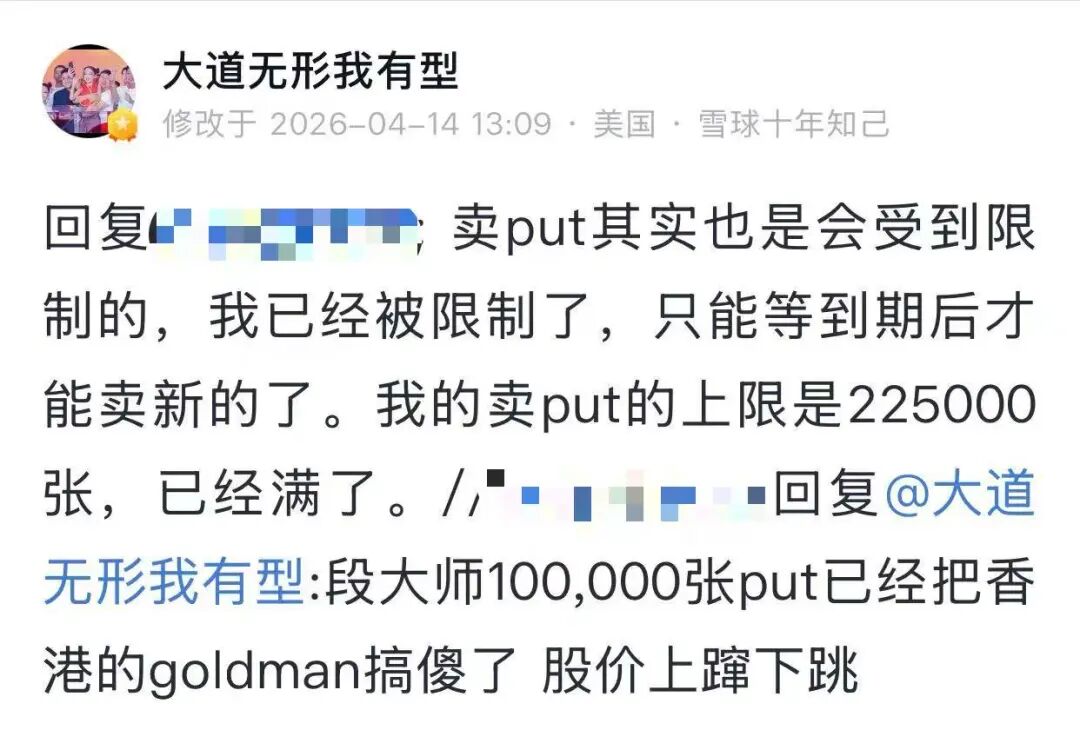 火赞快手工具v9公益:揭秘最新公益功能,你get了吗?