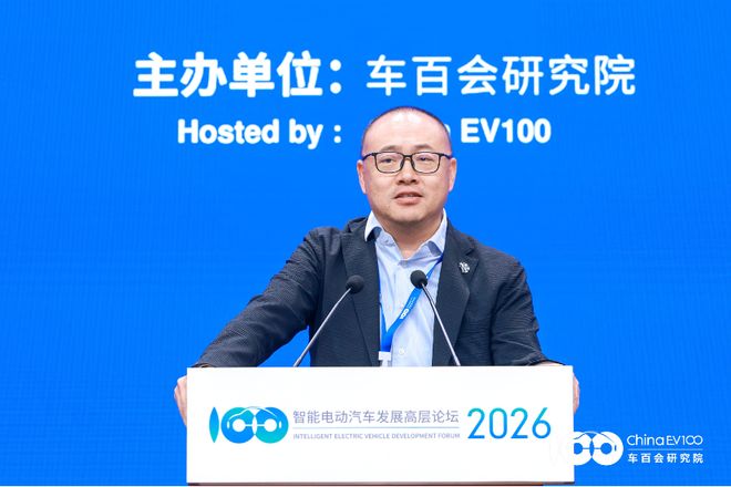 地平线准备发起一场奇袭