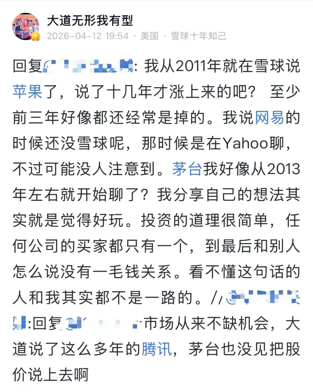 火赞快手工具v9公益:揭秘最新公益功能,你get了吗?