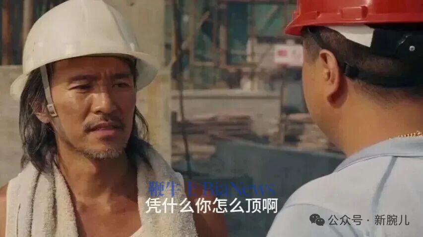 真人短剧「IP依赖症」爆发：一场资本与情怀的博弈