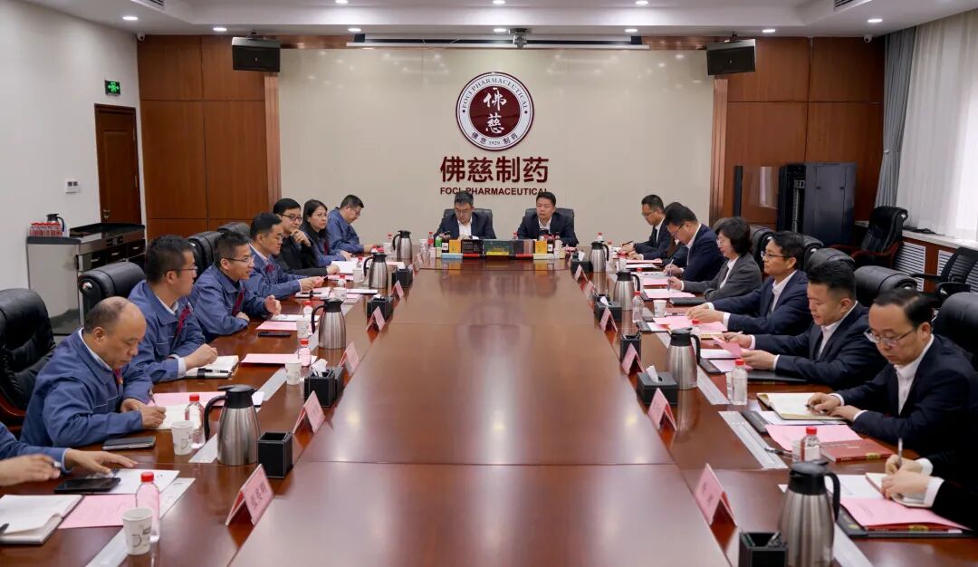 甘肃省公交建高速服务集团公司党委书记、董事长刘涛一行莅临佛慈集团调研交流