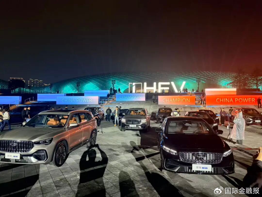 宣战日系混动！吉利押注i-HEV智擎，48.41%热效率目前第一