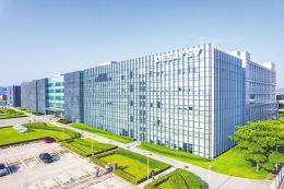 德赛西威递表港交所 智驾业务毛利率收缩如何破解？