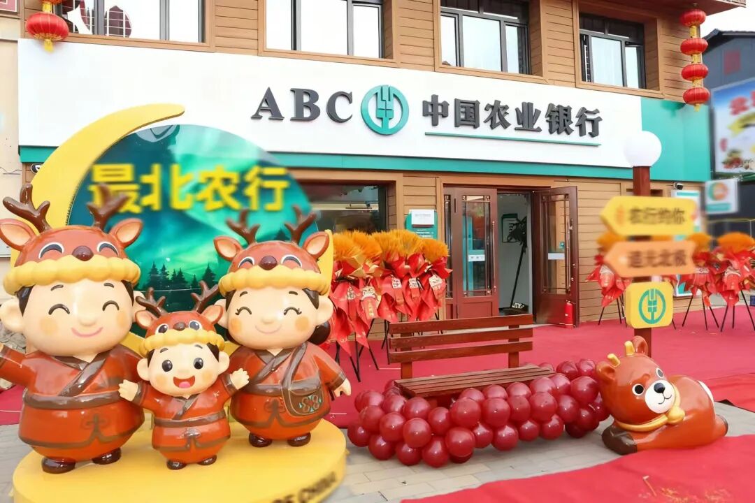 《人民日报》｜普惠金融精准灌溉县乡