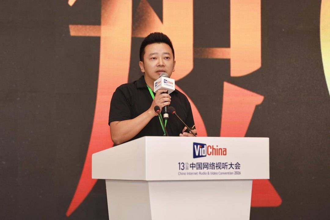 趙斌