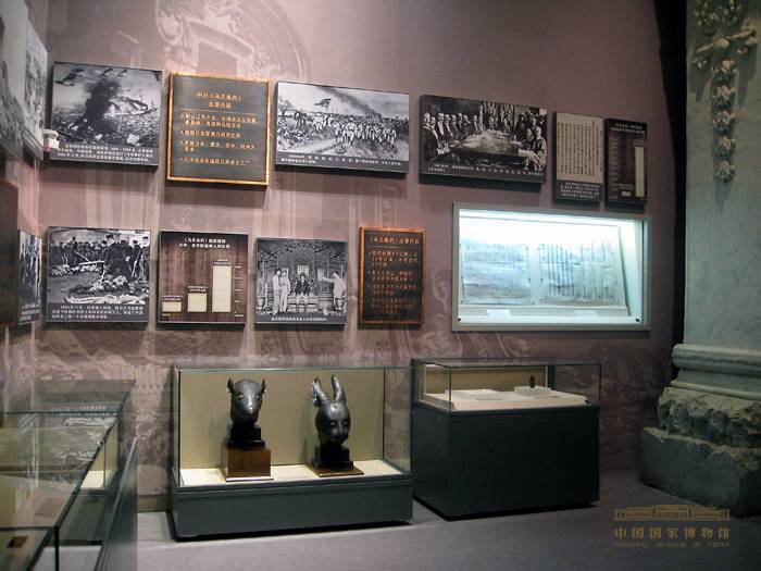 圓明園銅鼠首和兔首在國博展出。圖據中國國家博物館
