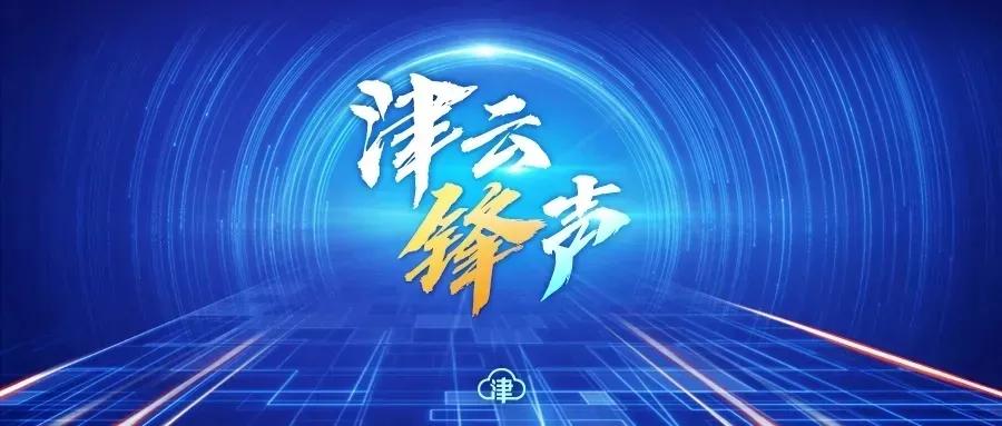 你距“开门杀”最近的一次有多远？