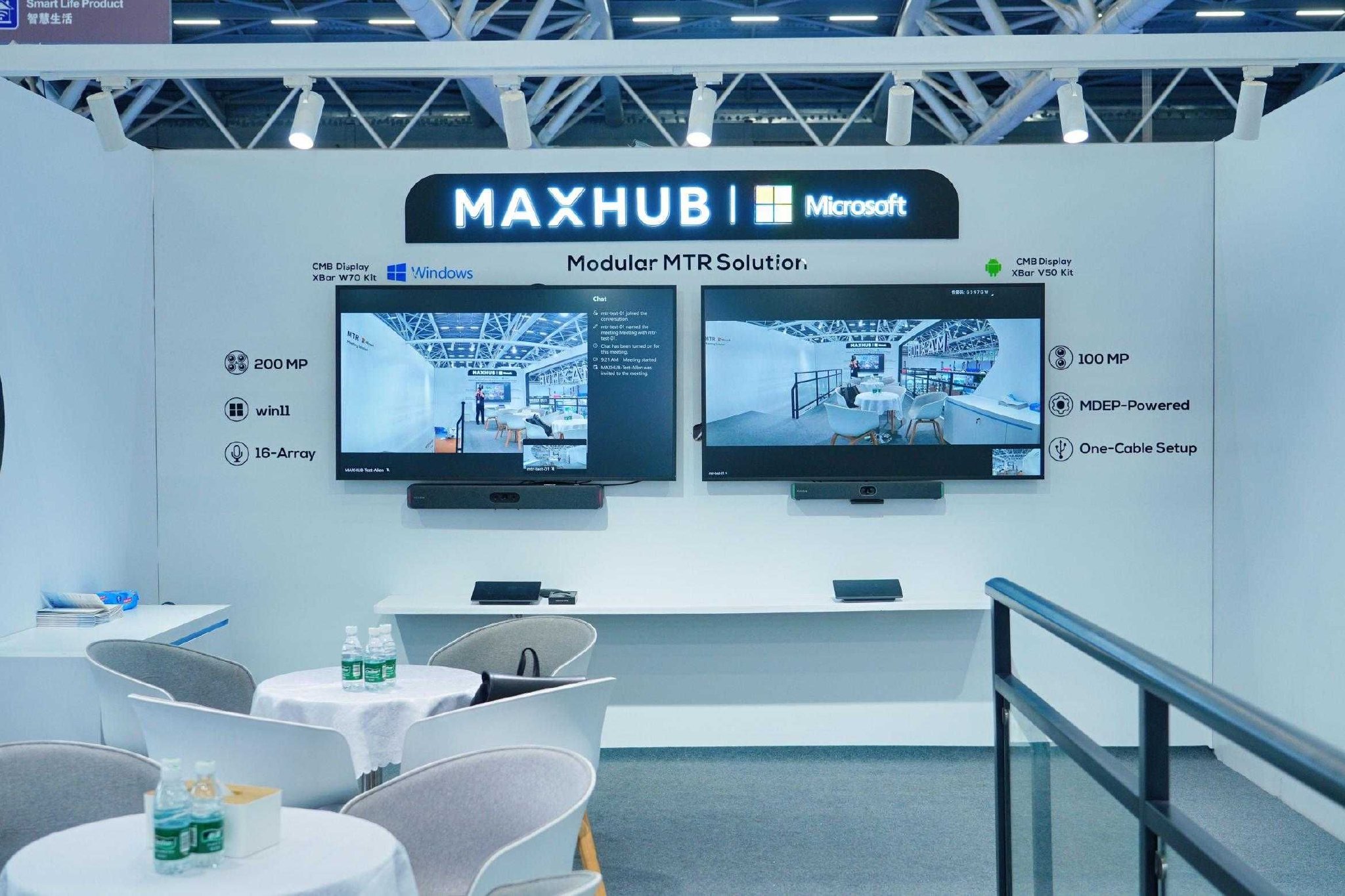 MAXHUB XBar Windows W70 Kitһ���