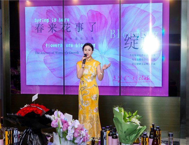 图:SHE 女性精英俱乐部会长孙天君
