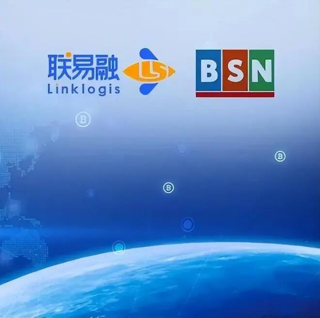 联易融重磅增资旗下保理公司 注册资本暴增 2567% 至 40 亿