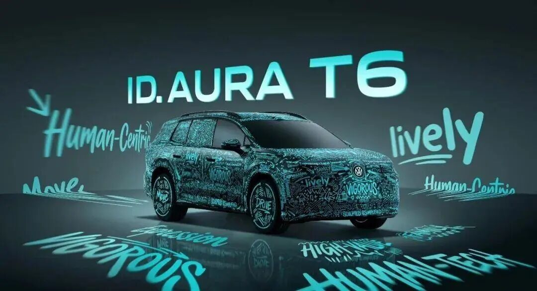 大众ID.AURA：德系巨头的新能源觉醒与本土化革命
