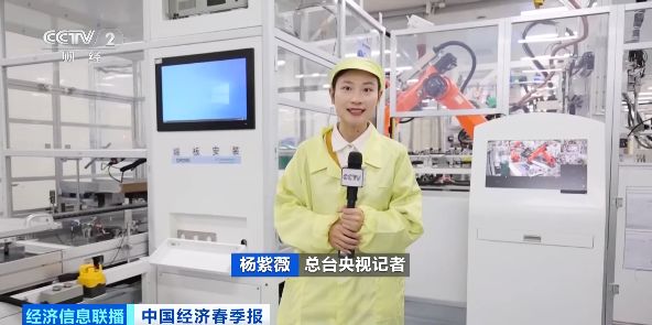 企业研发不断发力！中国制造“出海”加速升级