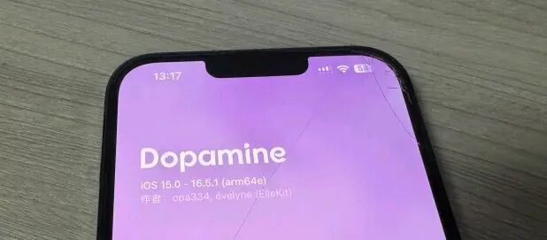 重磅实锤！iOS 18.7.1 越狱真的要来了！仅限这些设备，快自查