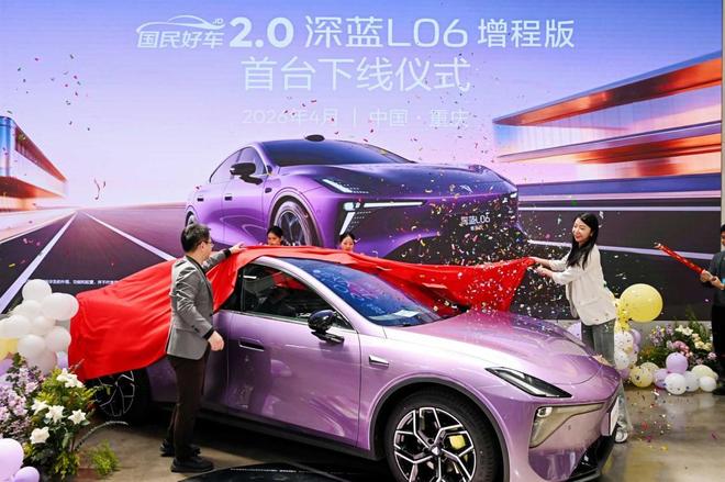 “国民好车”2.0揭开谜底：“Open出发”非网约车，京东在下一盘多大的棋？