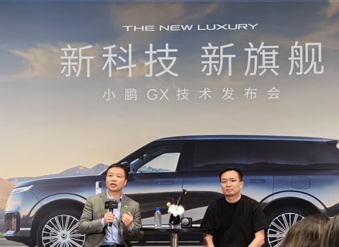 “极其痛苦”！风暴过后，车企卷向新方向