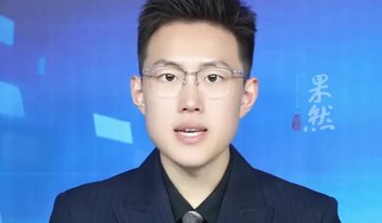 果然财经|泰坦尼克号一件幸存者救生衣，拍出617万元天价！