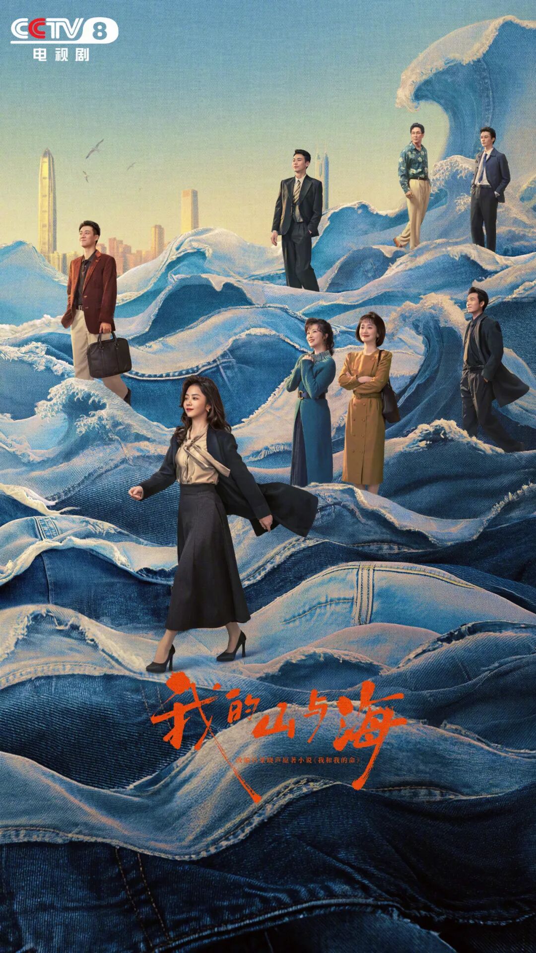 三月三来画一笔春天