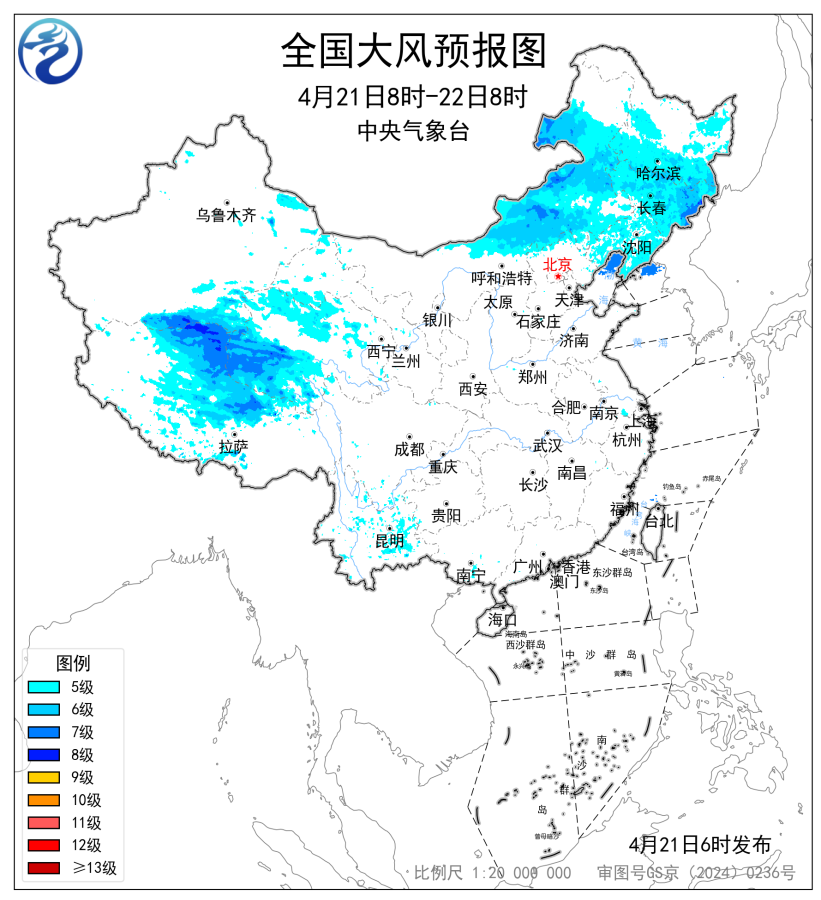 全國大風預報圖(4月21日08時-22日08時) 圖片來源：中央氣象台網站